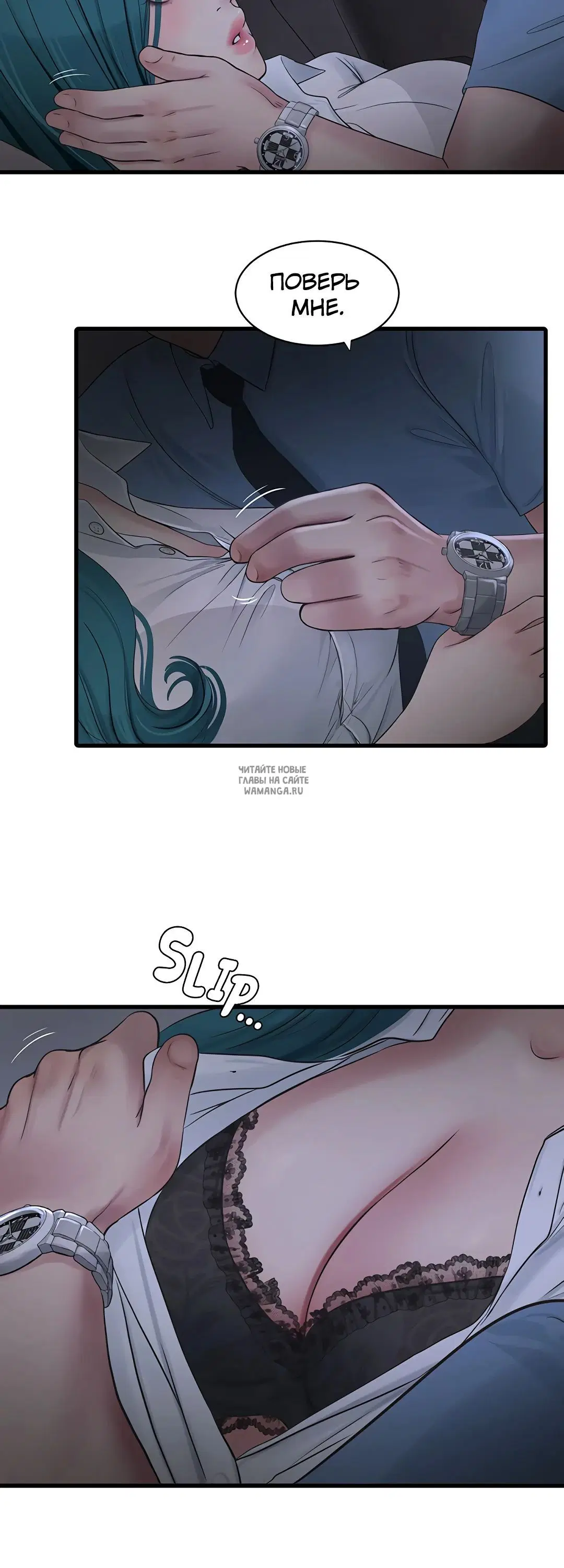 Page 29.000