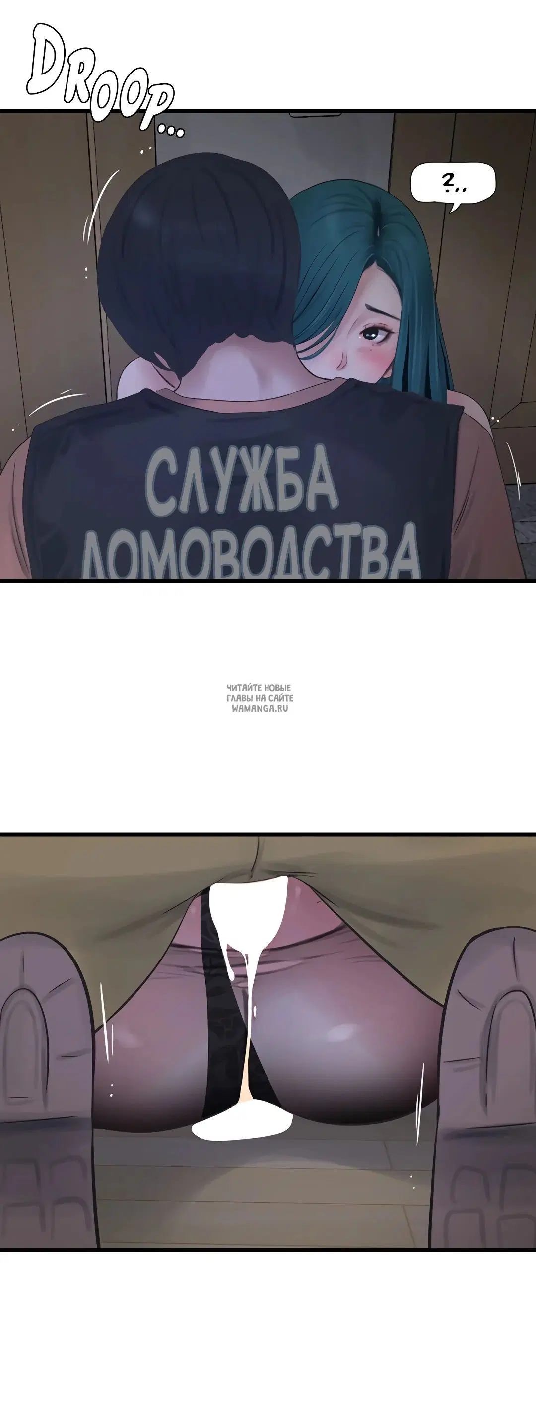 Page 29.000