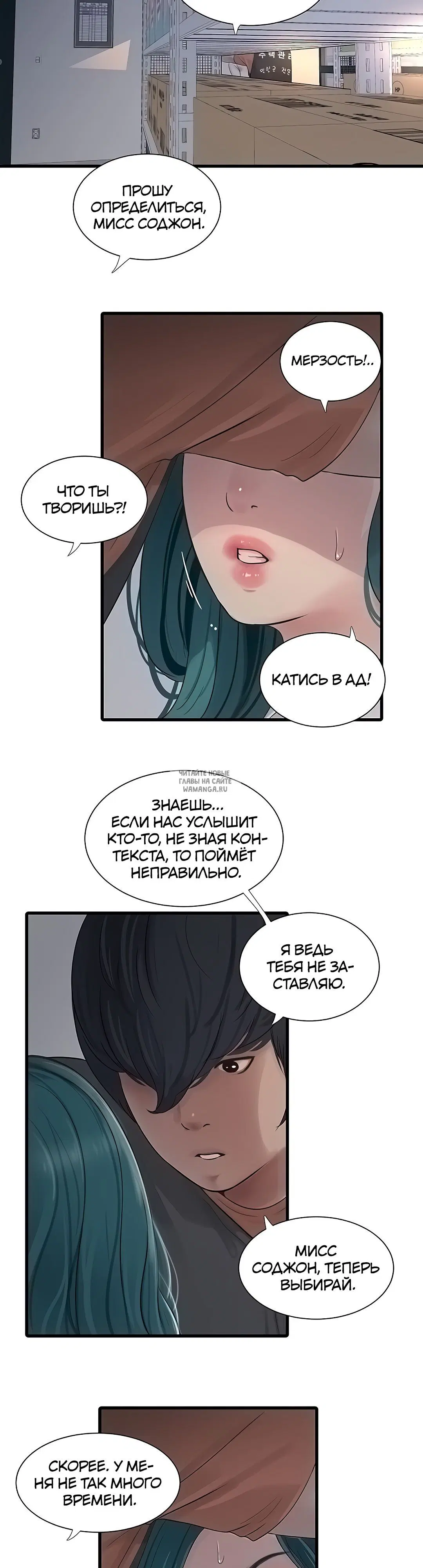 Page 20.000