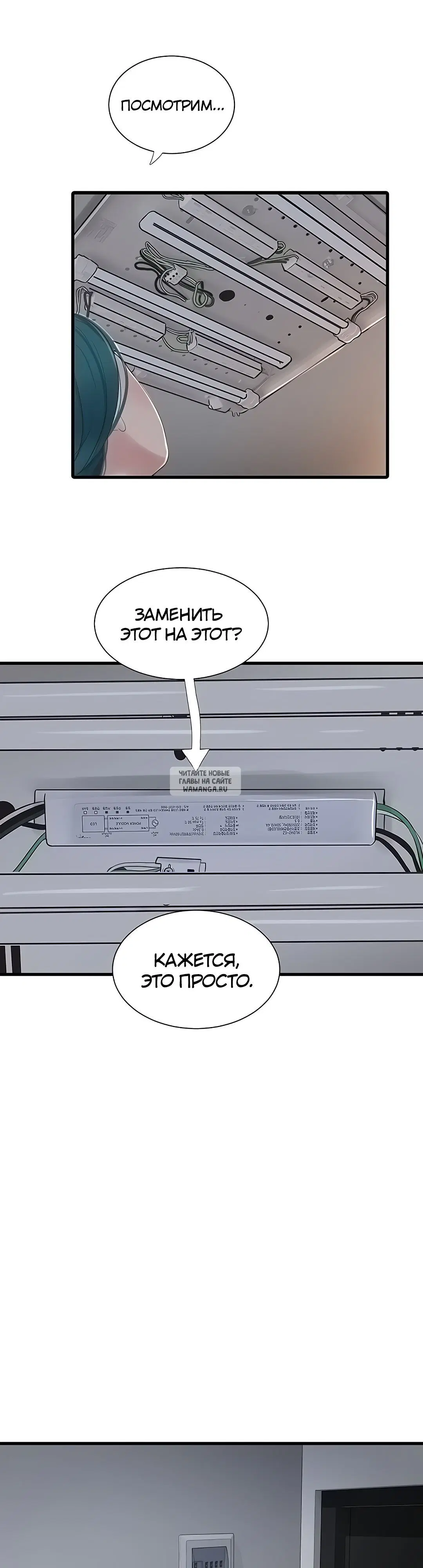 Page 20.000