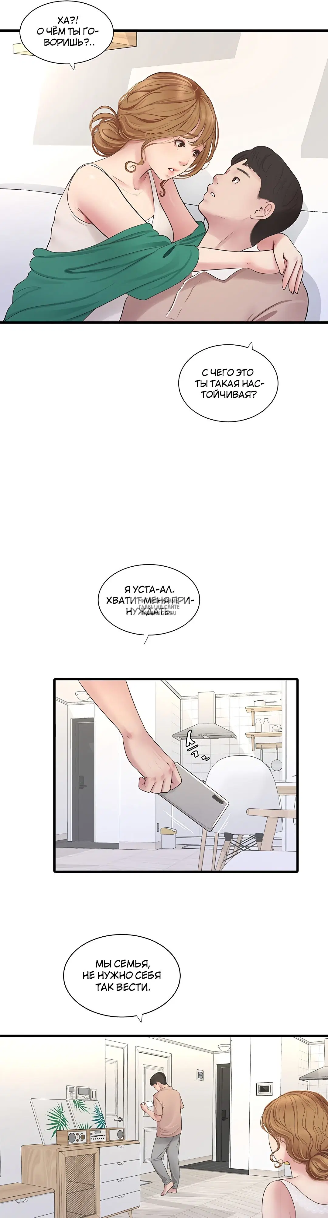 Page 20.000