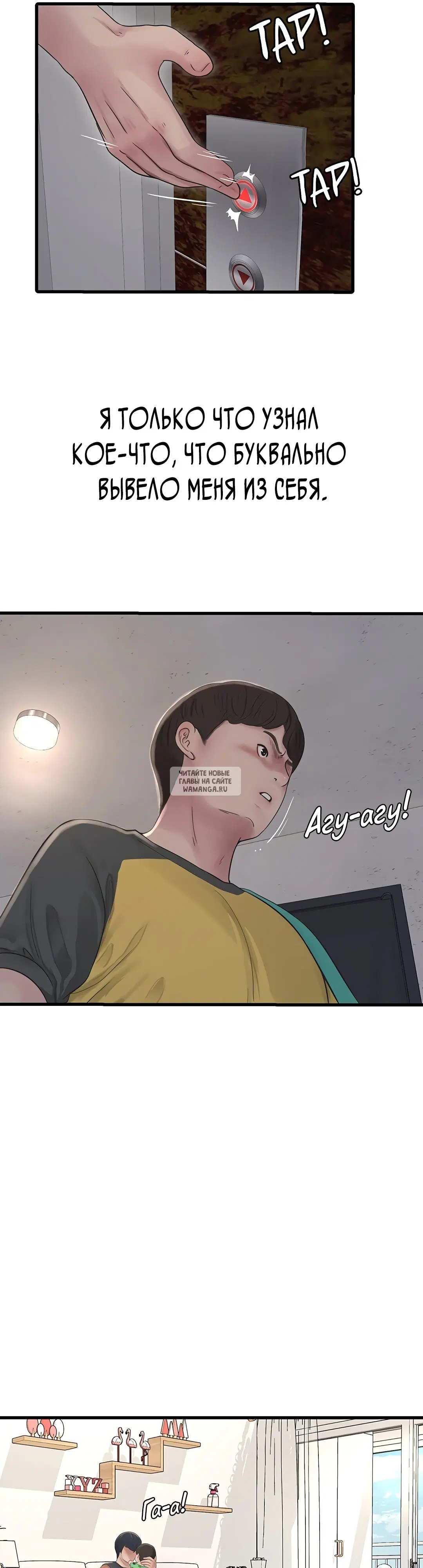 Page 20.000
