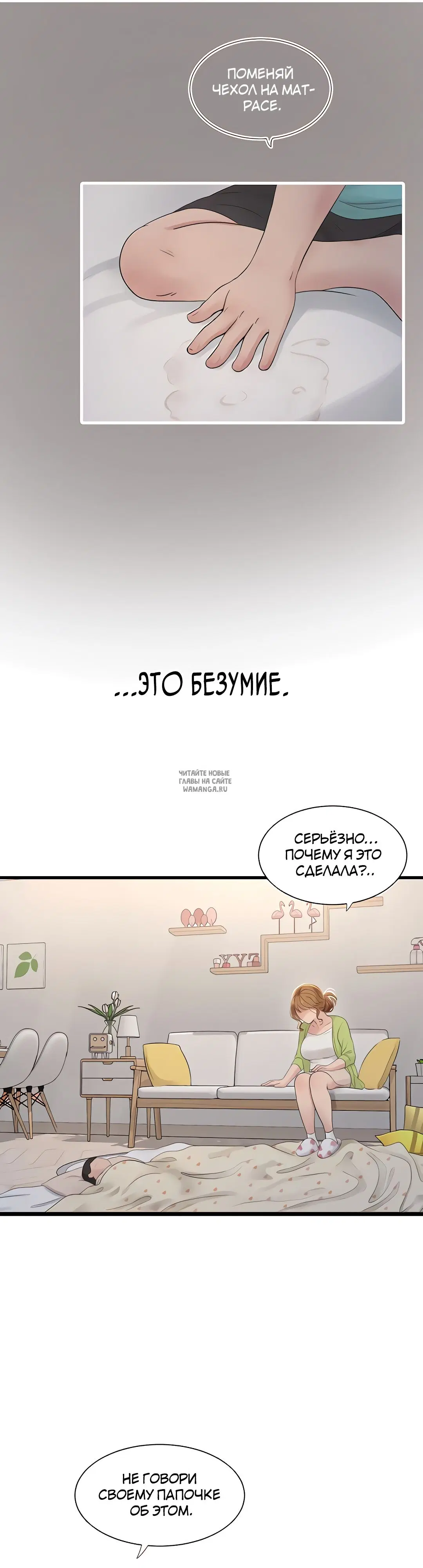Page 20.000
