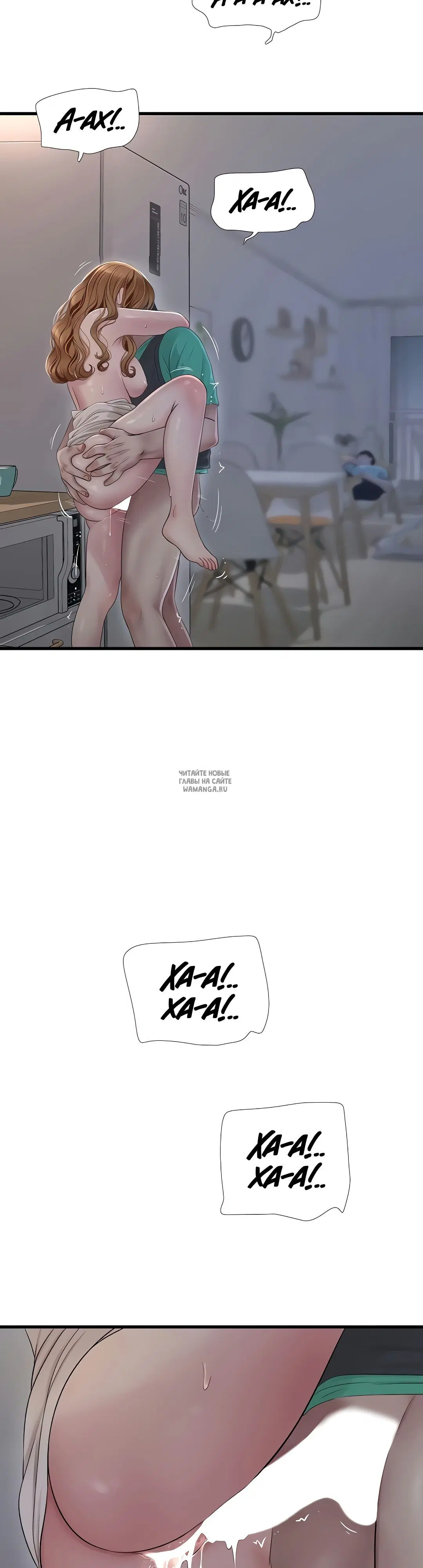 Page 20.000