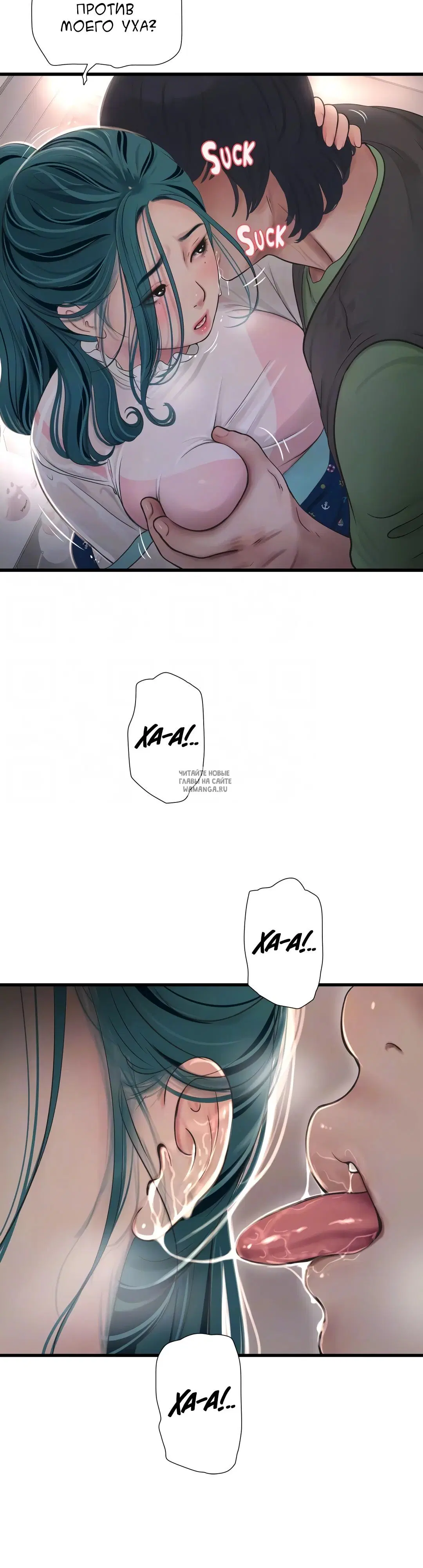 Page 20.000