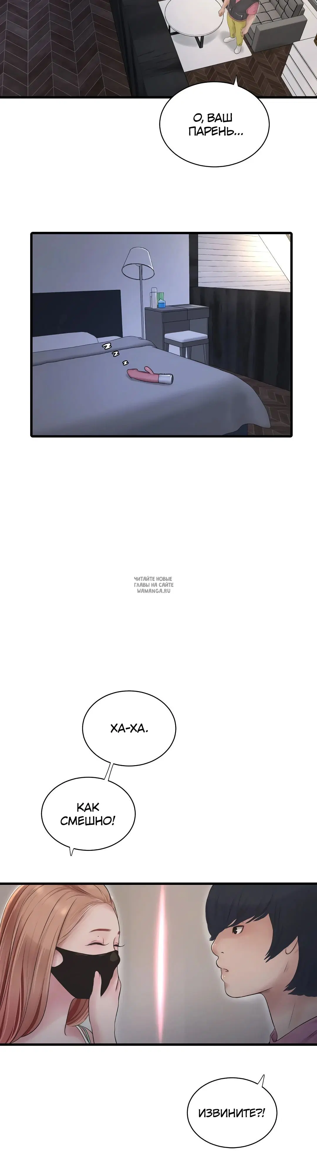 Page 20.000