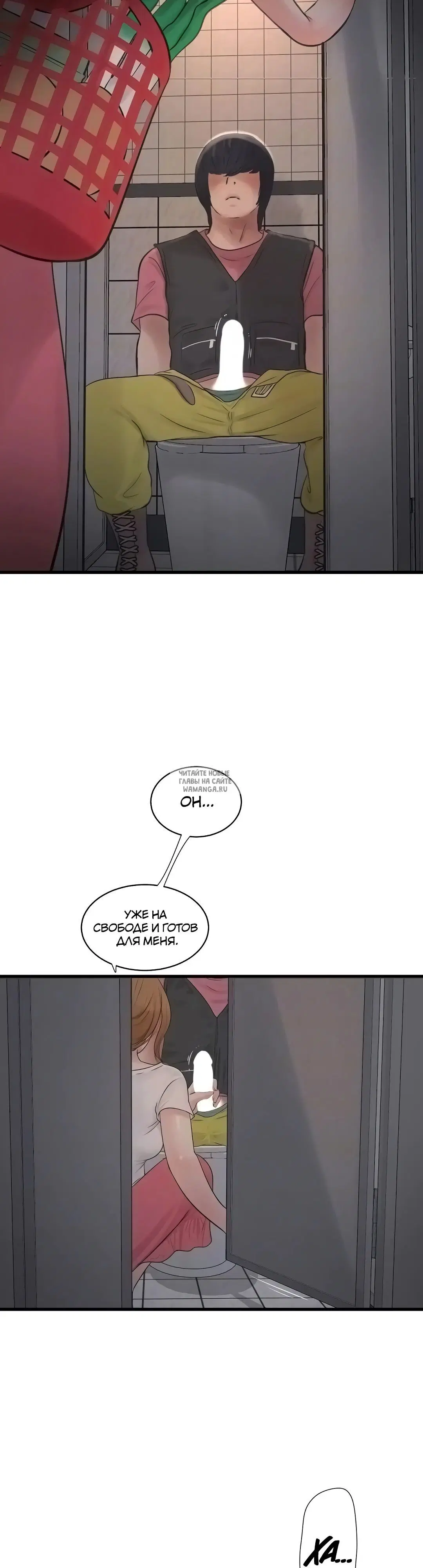 Page 20.000