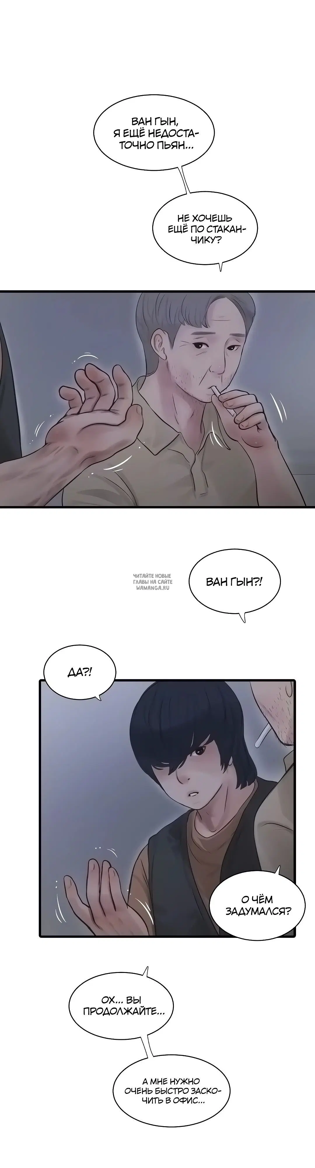 Page 20.000