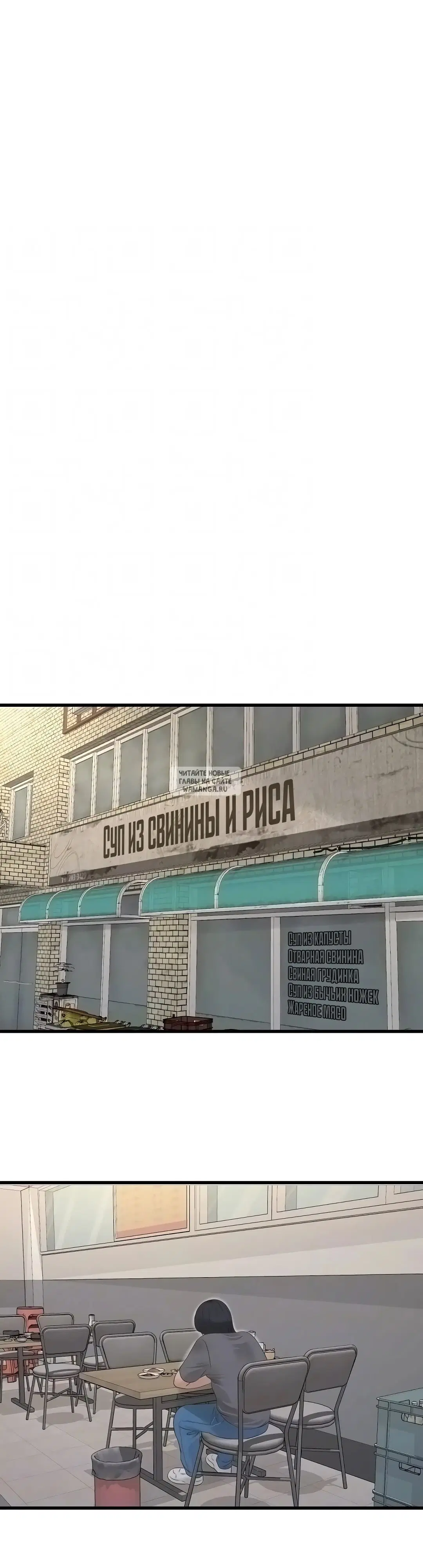 Page 20.000