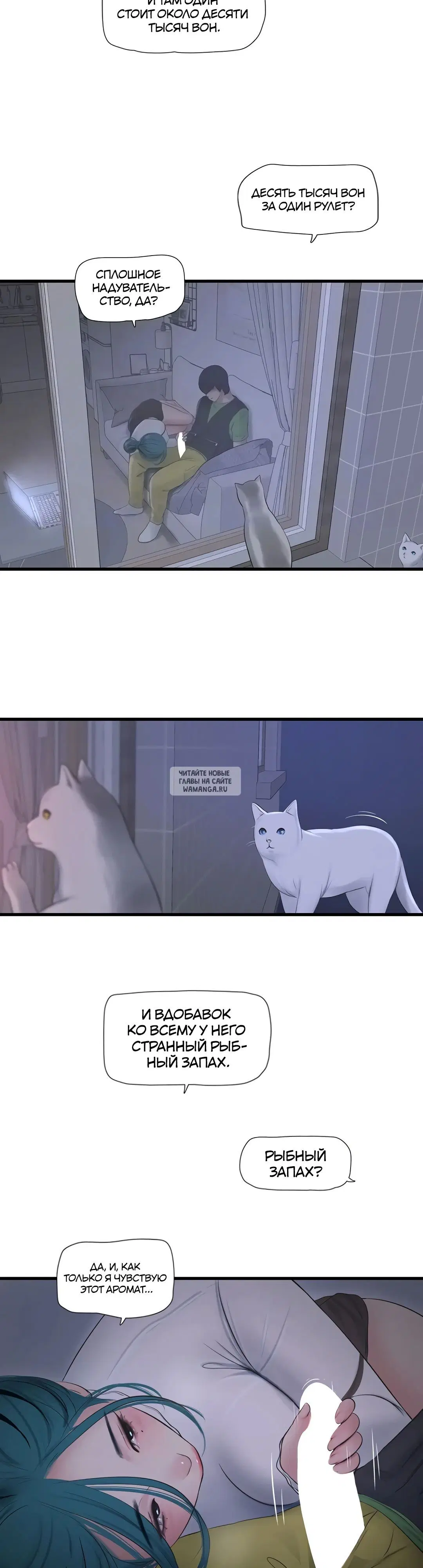 Page 20.000
