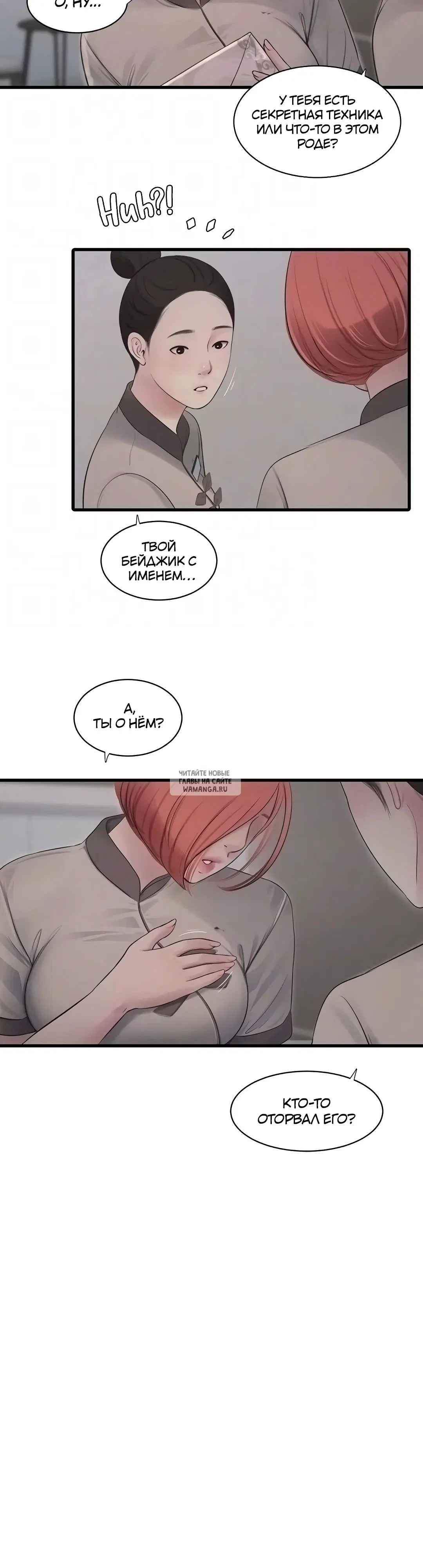 Page 20.000