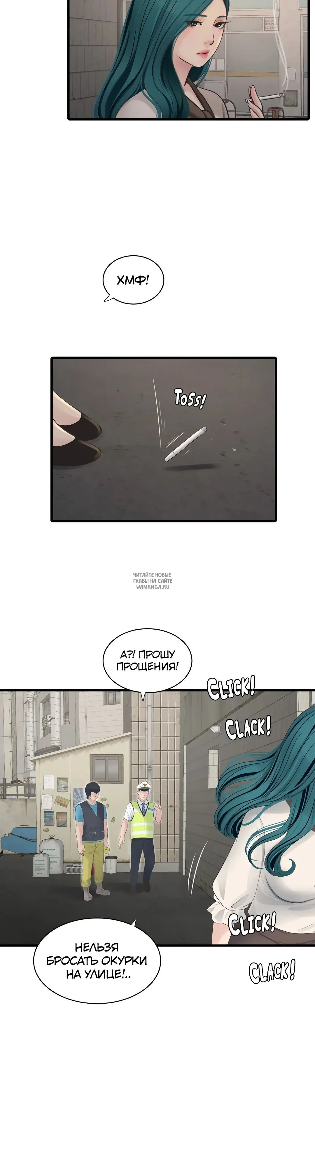 Page 20.000