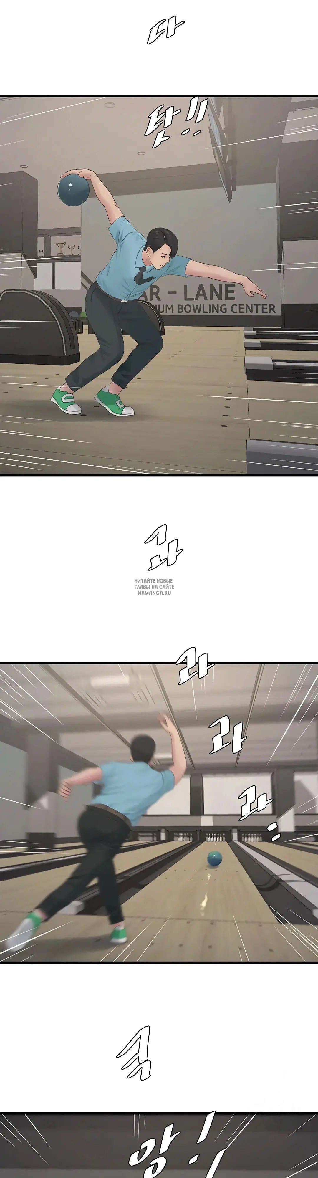 Page 20.000