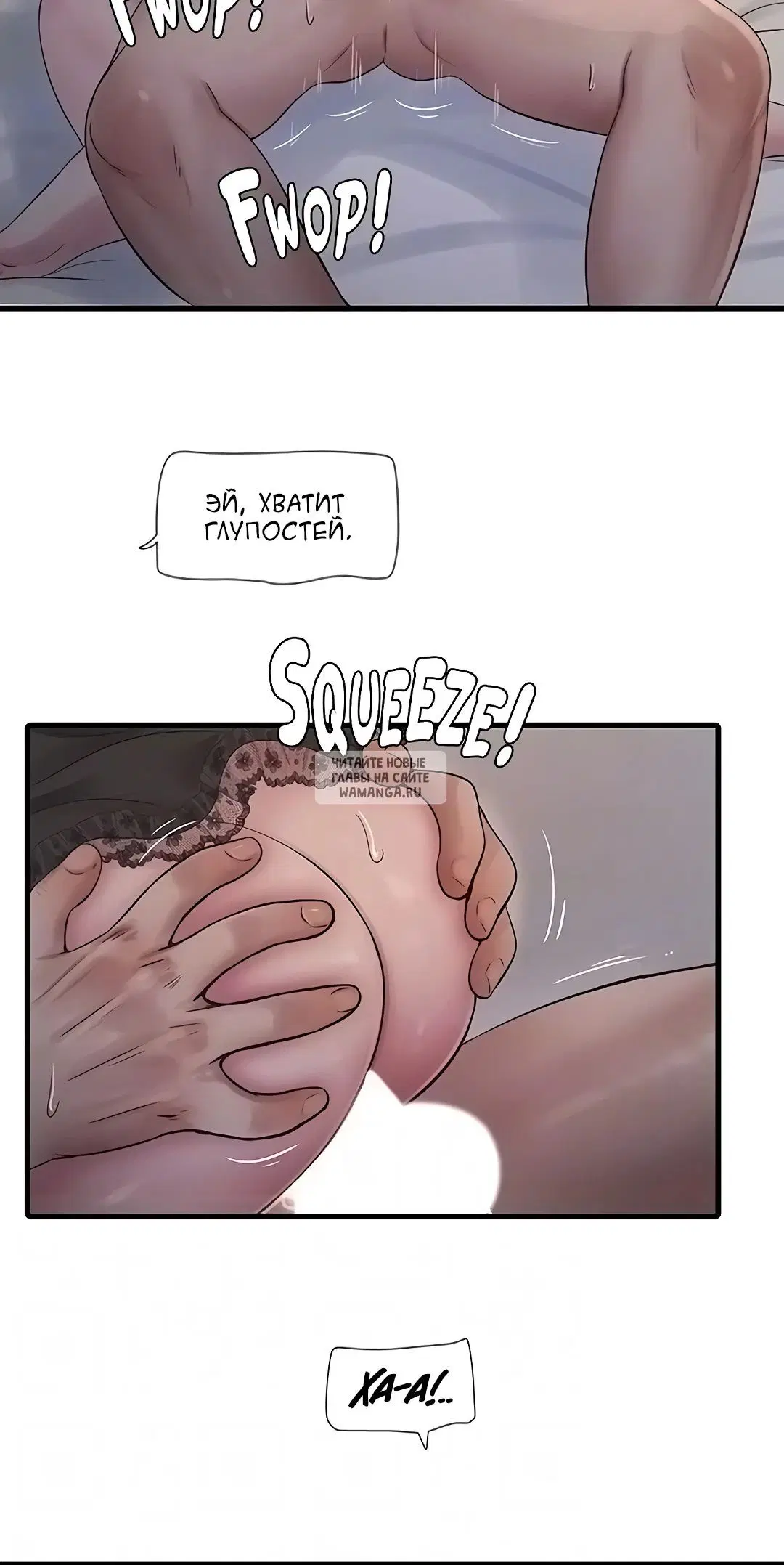 Page 20.000