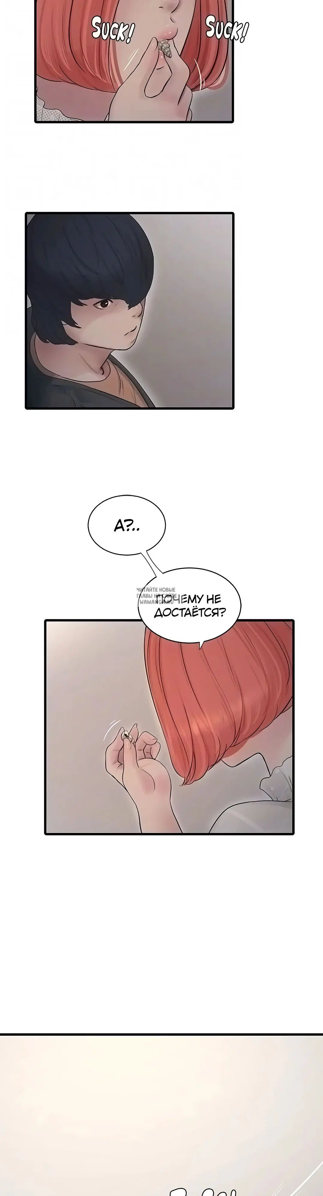 Page 20.000