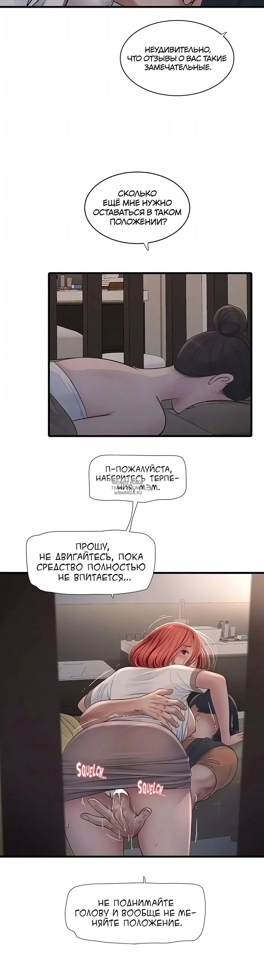 Page 20.000