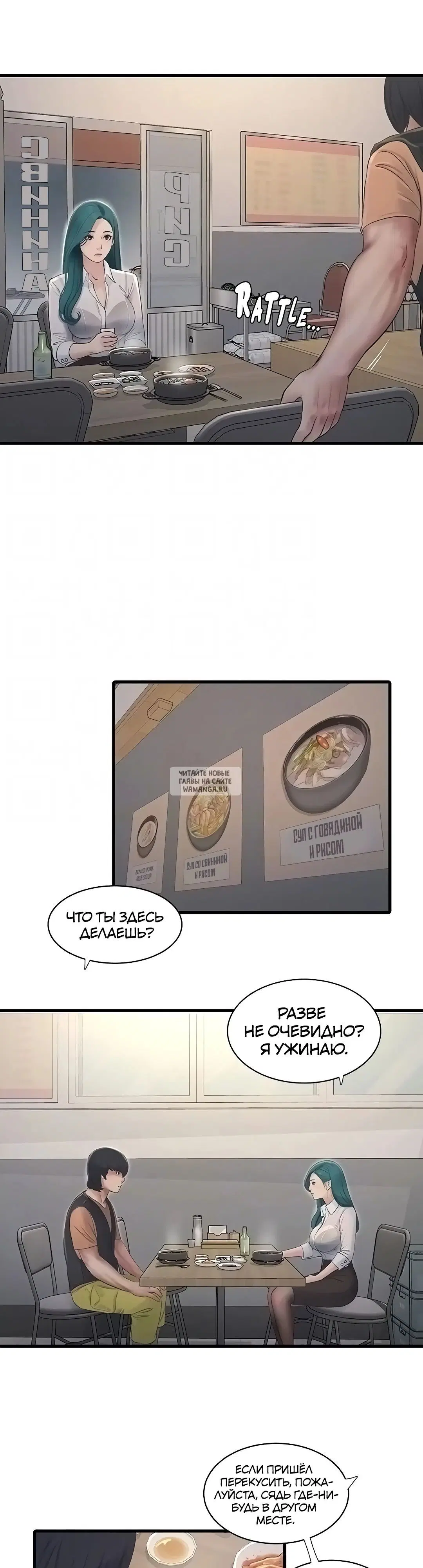 Page 20.000