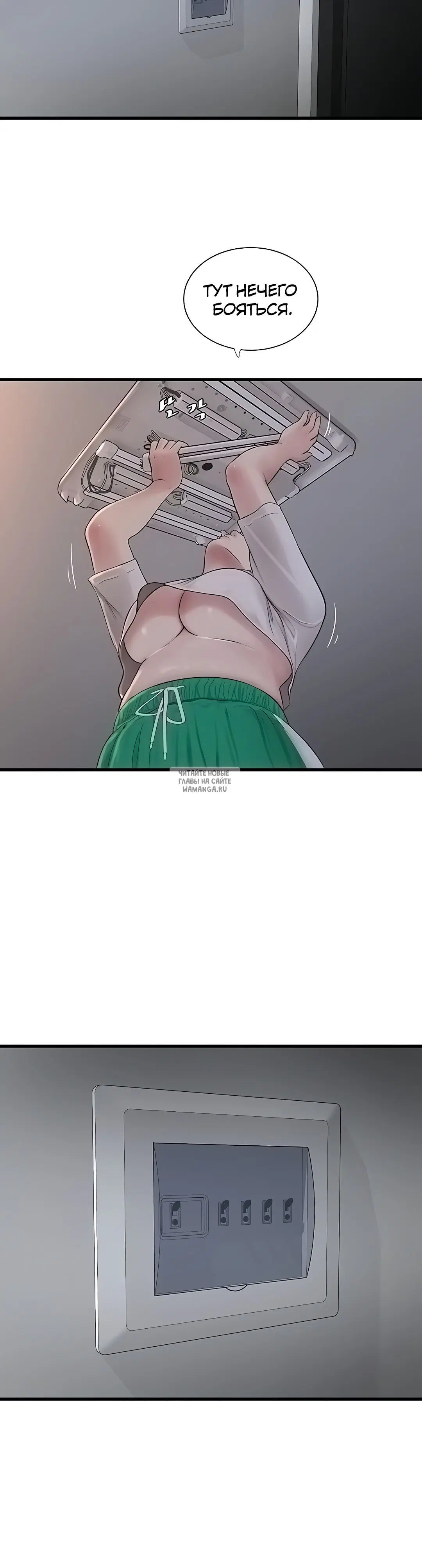 Page 21.000