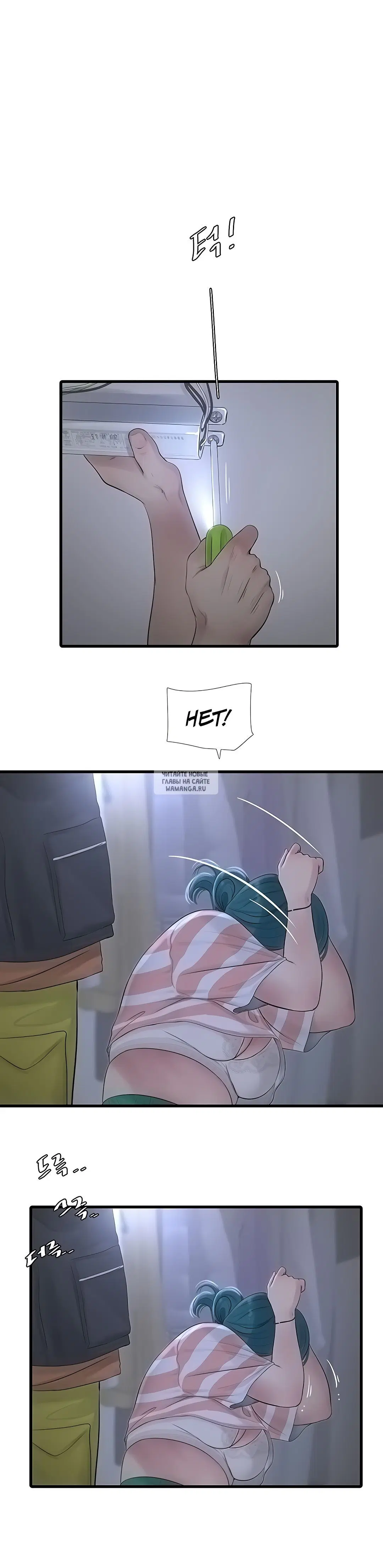 Page 21.000