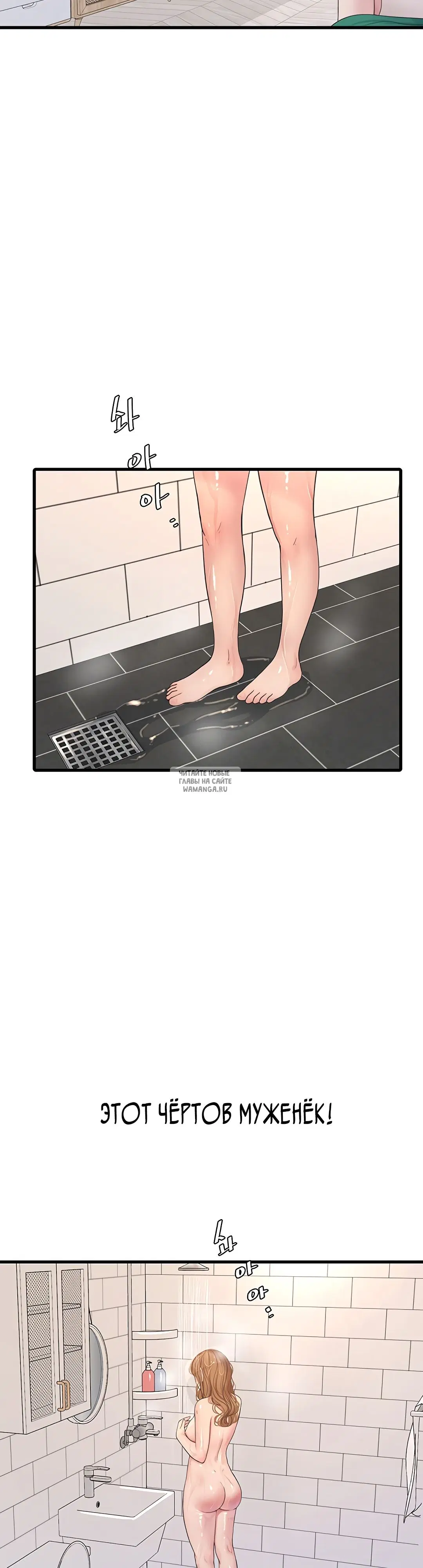 Page 21.000