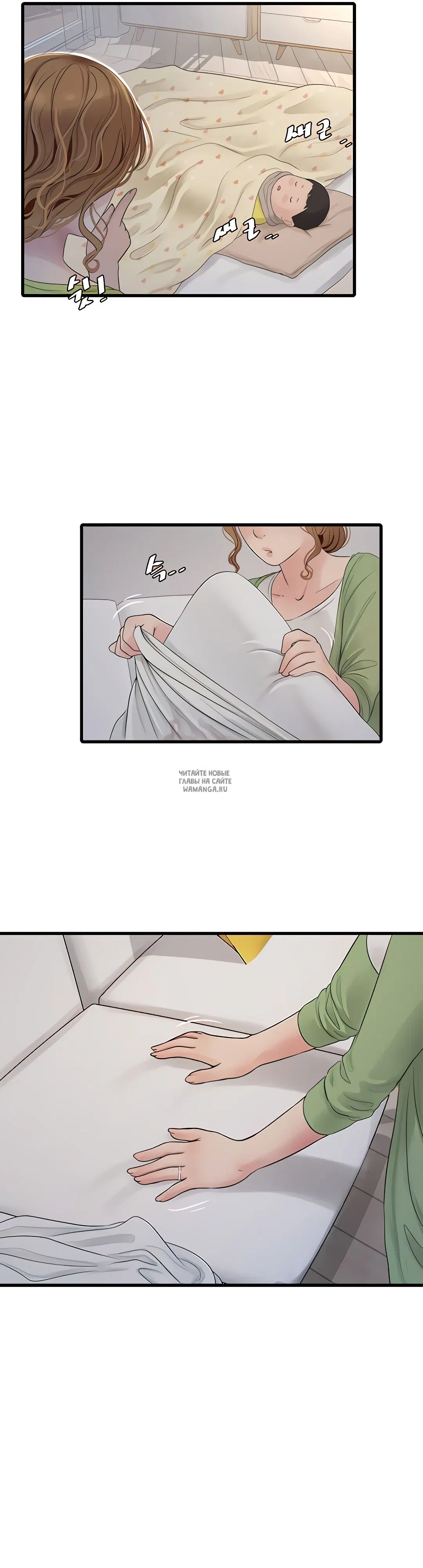 Page 21.000