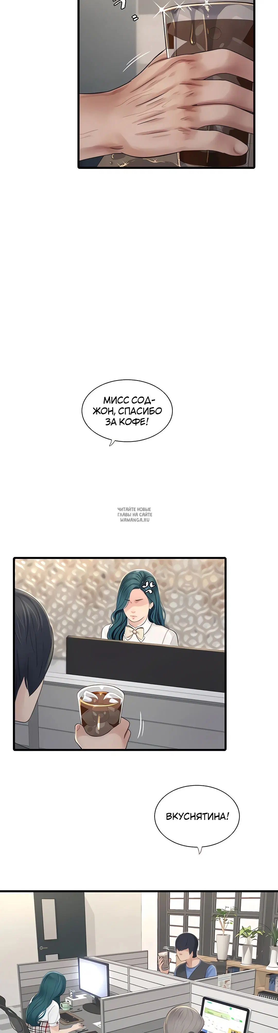 Page 21.000