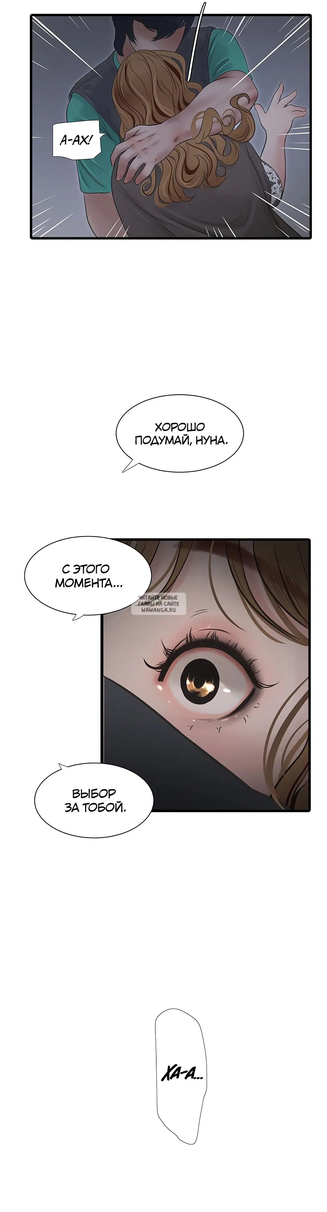 Page 21.000