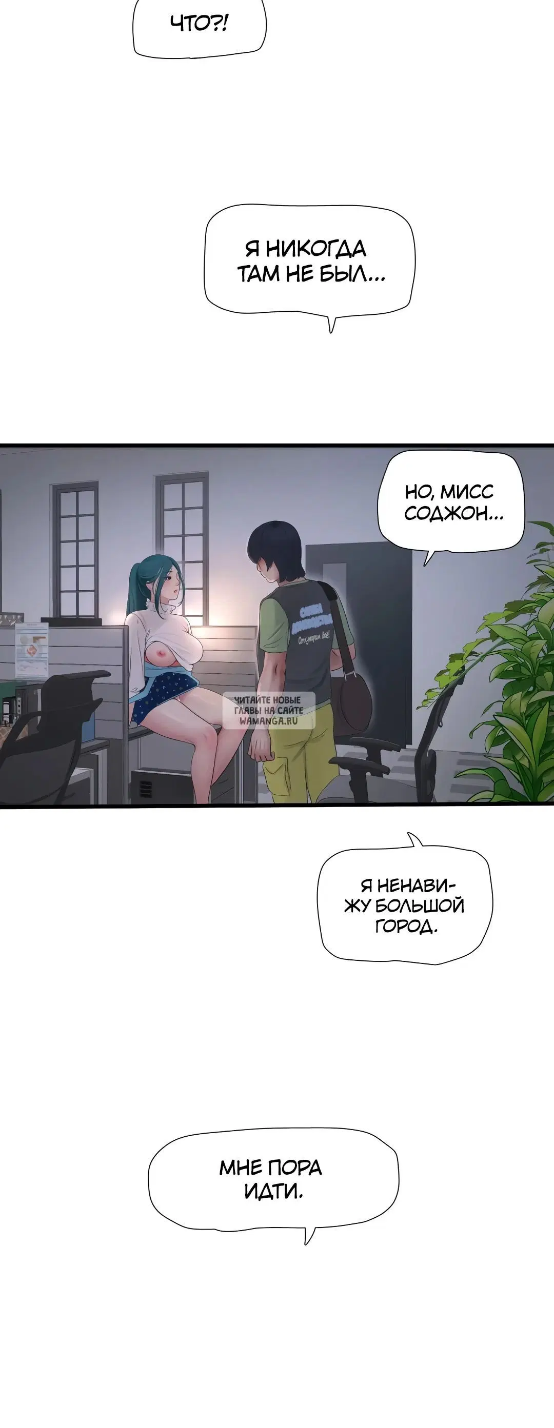 Page 21.000