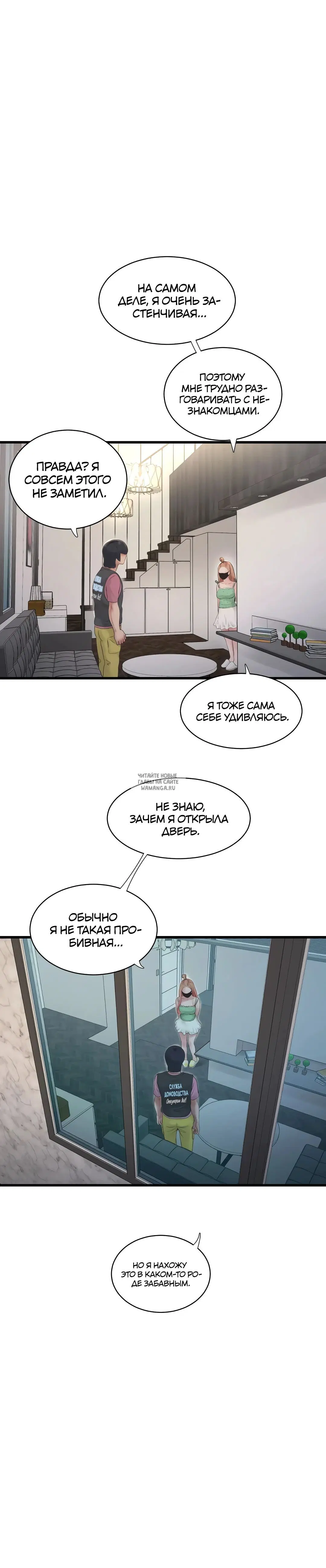 Page 21.000
