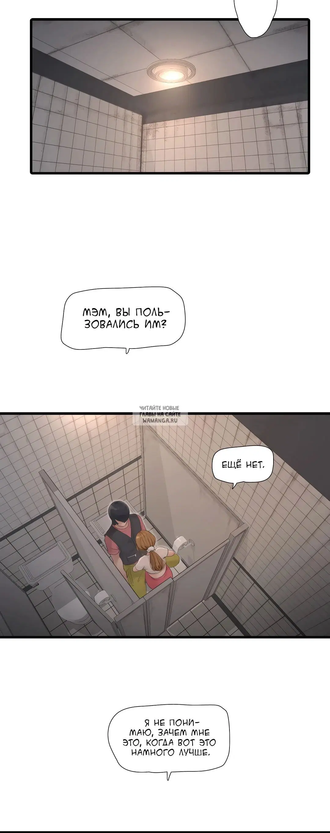 Page 21.000
