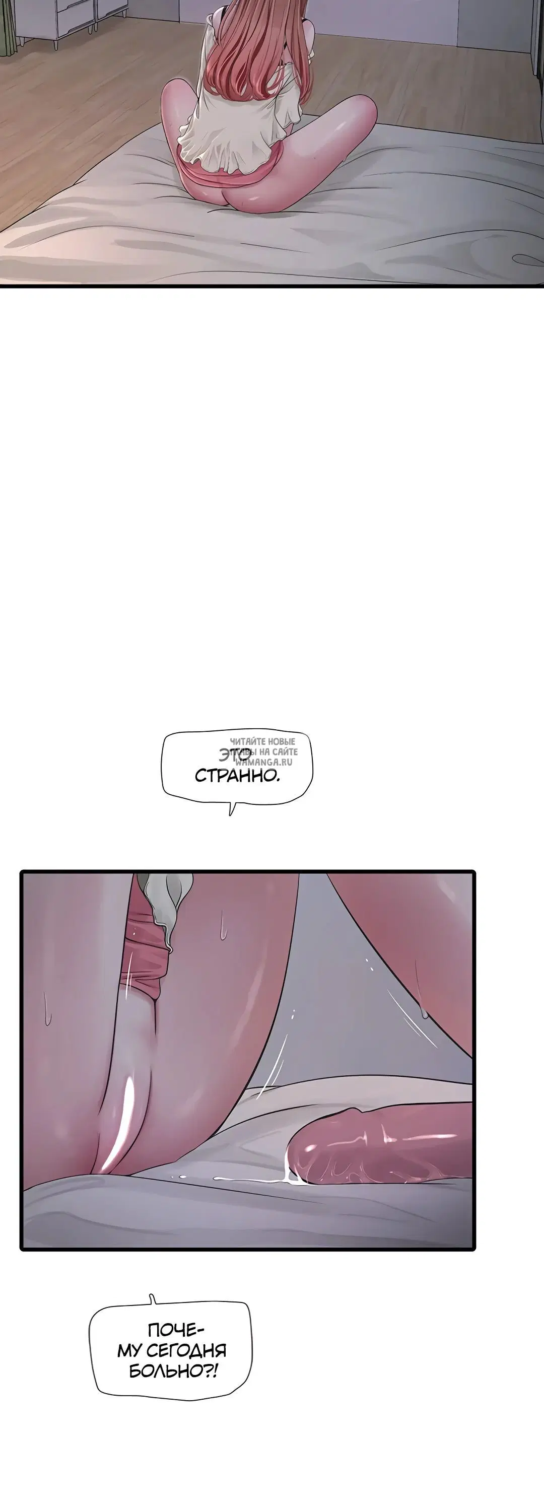 Page 21.000