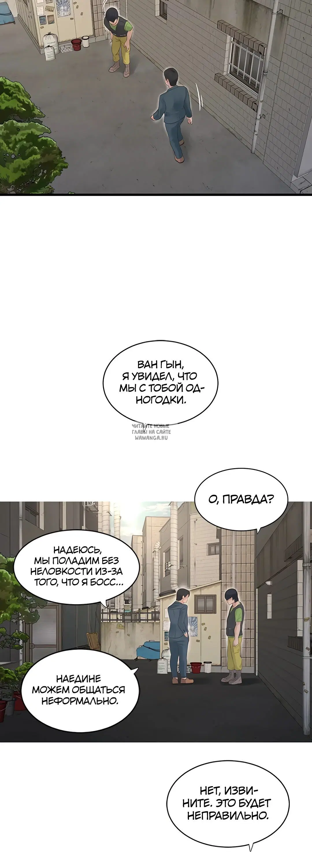 Page 21.000