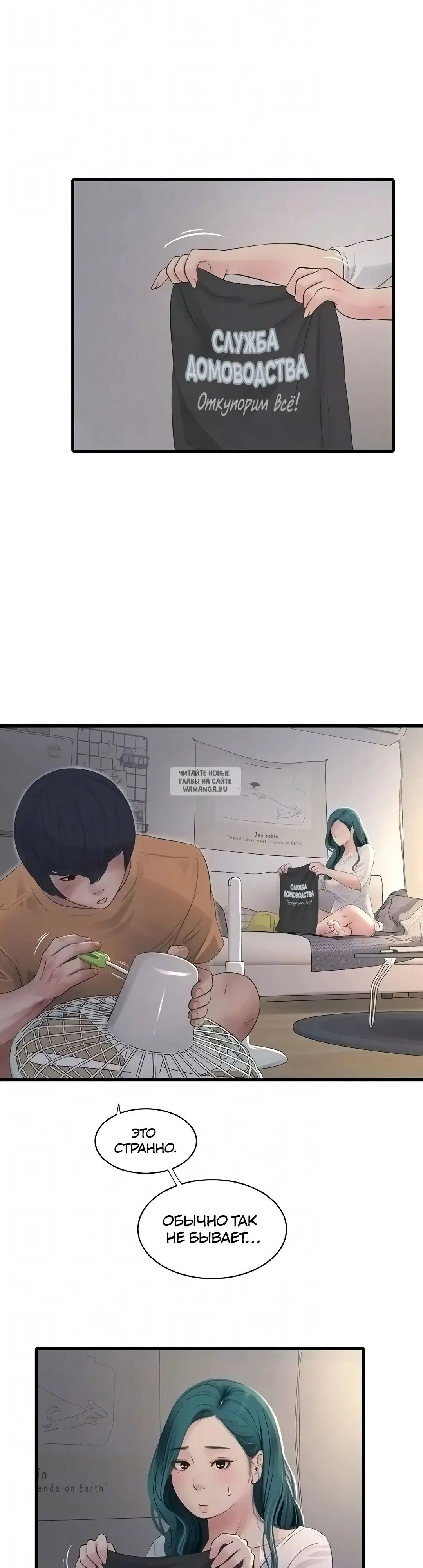 Page 21.000