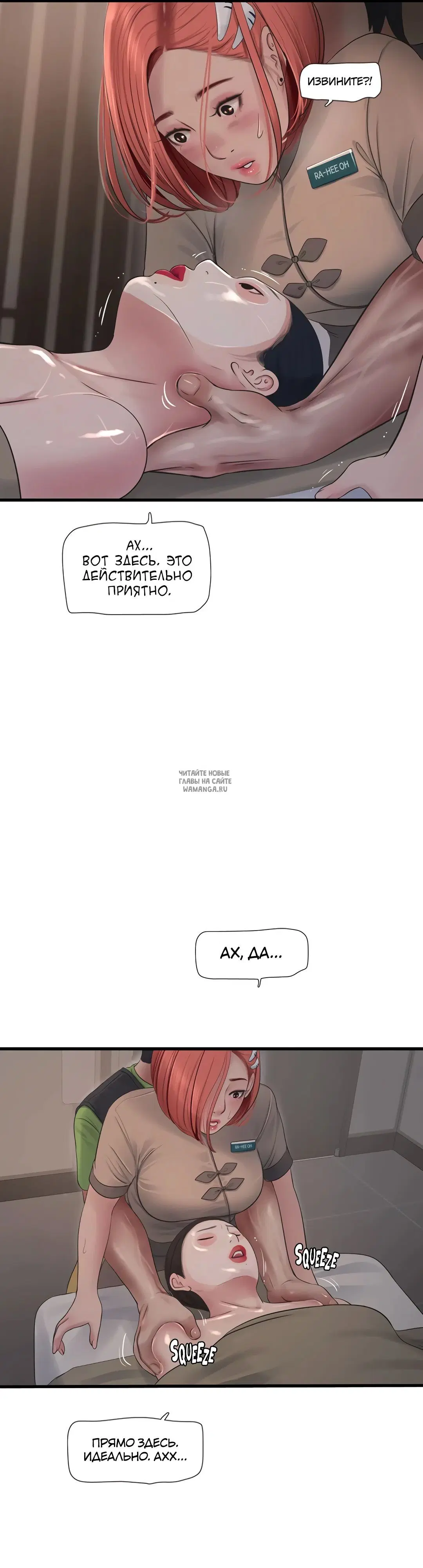 Page 21.000