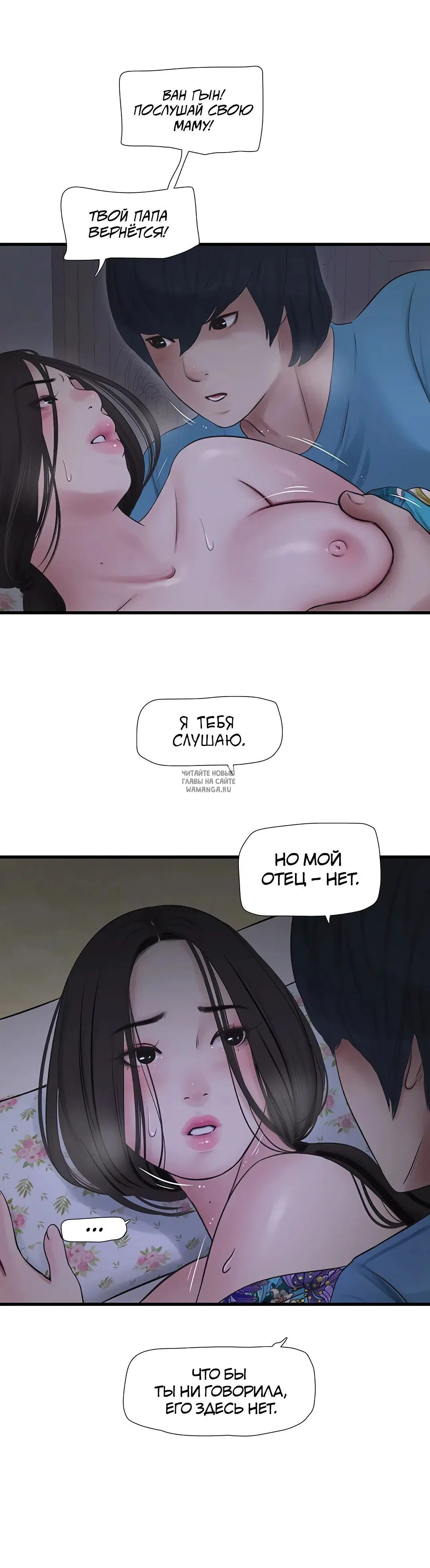 Page 21.000