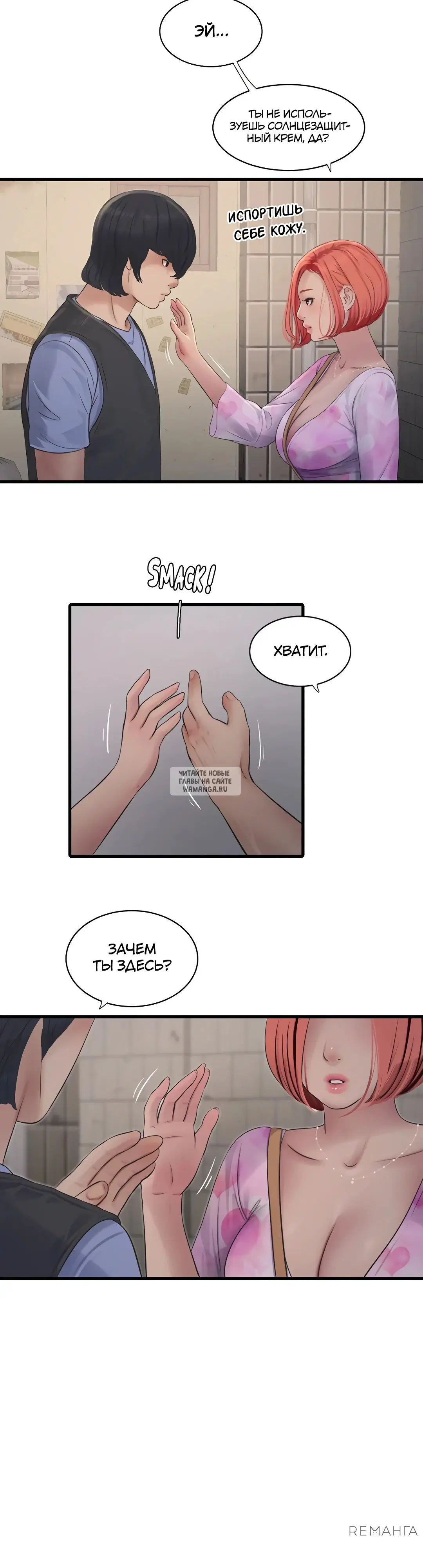 Page 21.000