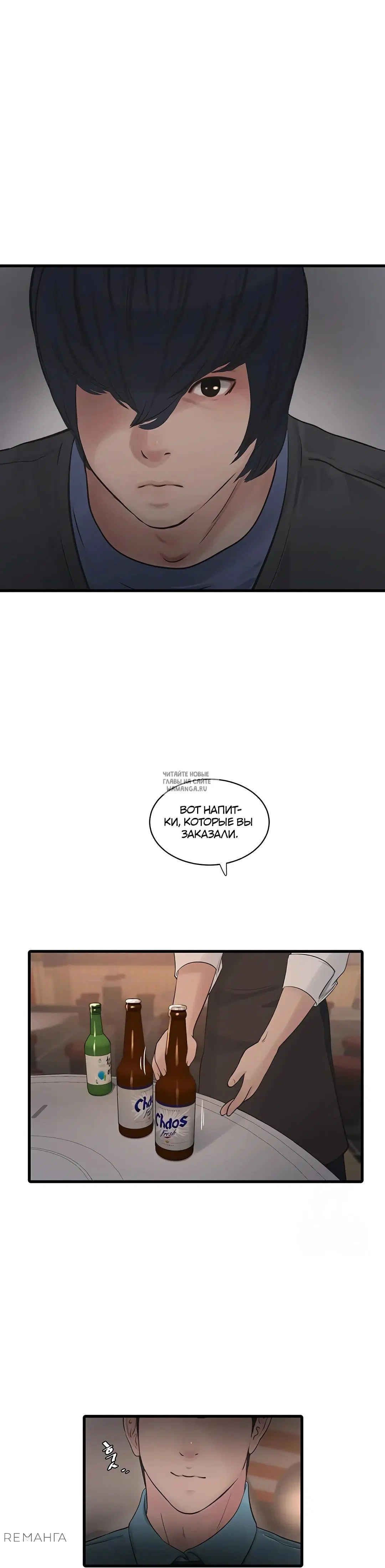 Page 21.000