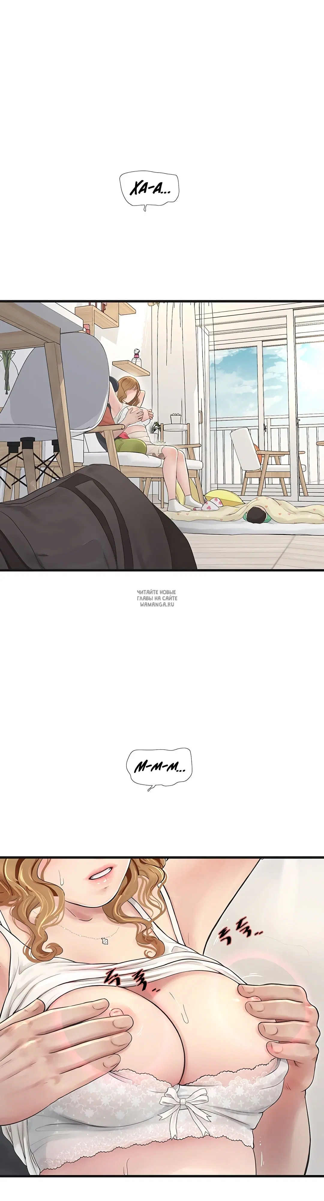 Page 2.000