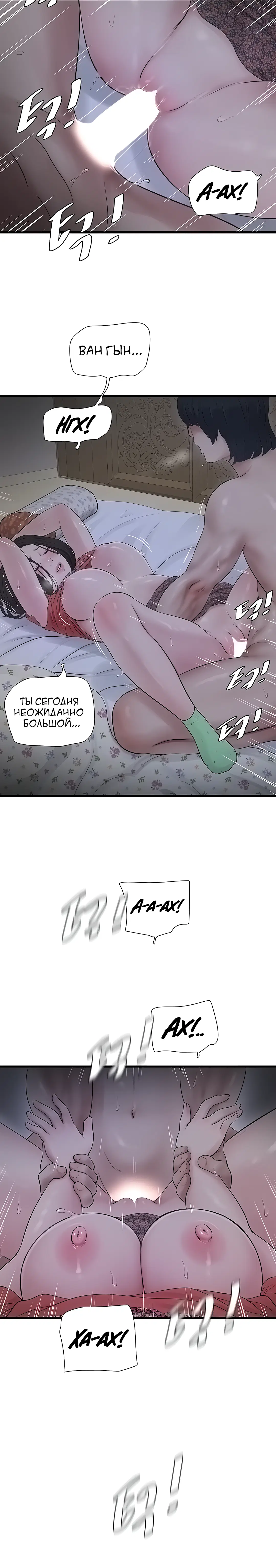 Page 2.001