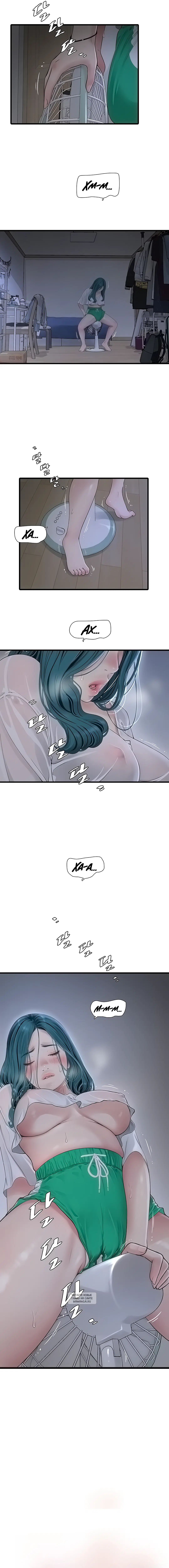 Page 2.000