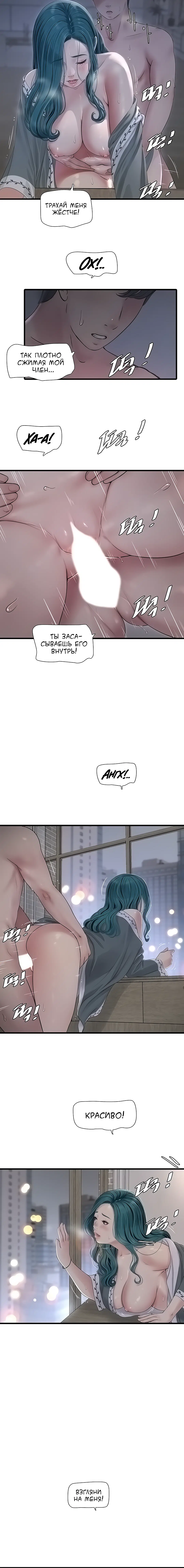 Page 2.002