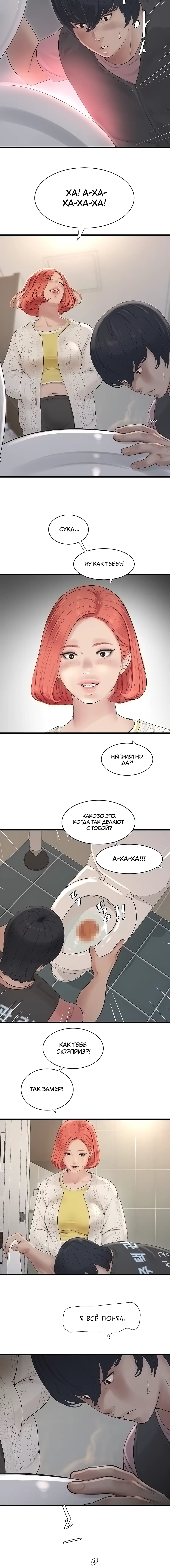 Page 2.003