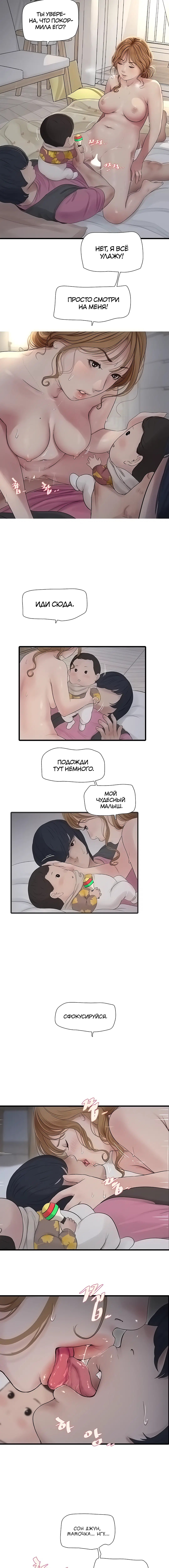 Page 2.003