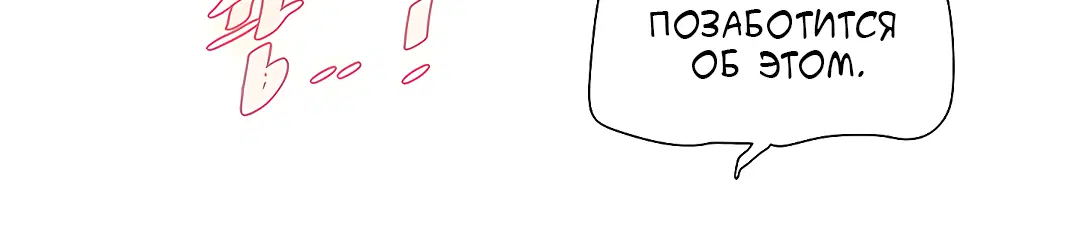 Page 2.004