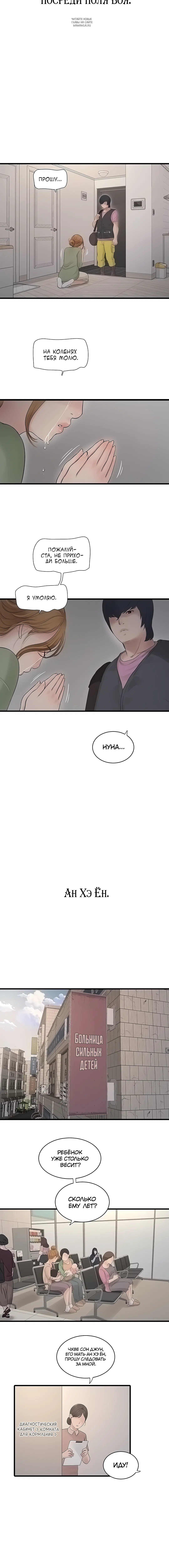 Page 2.002