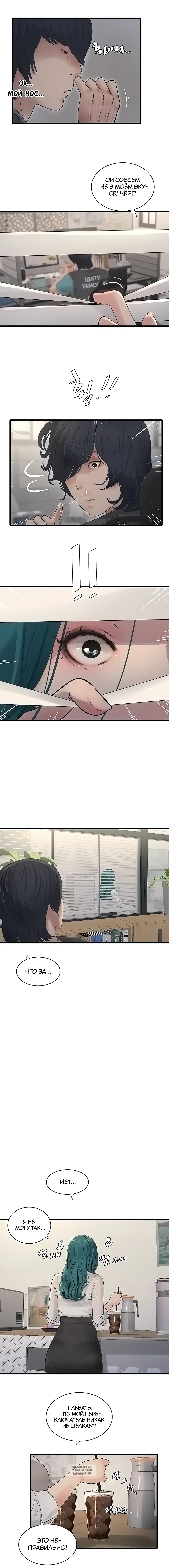 Page 2.001
