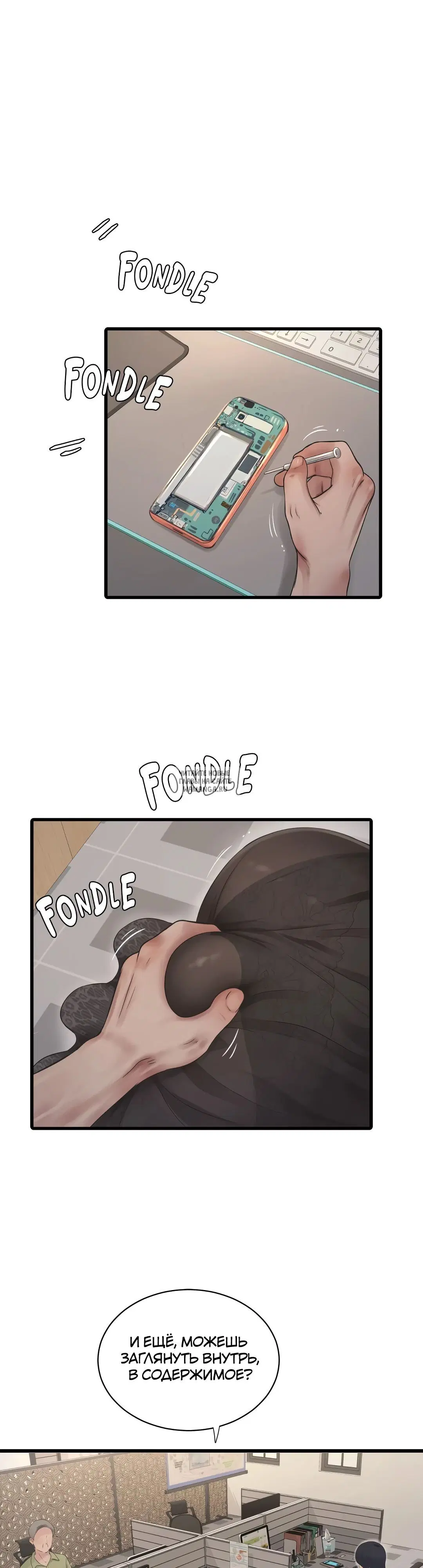 Page 2.000
