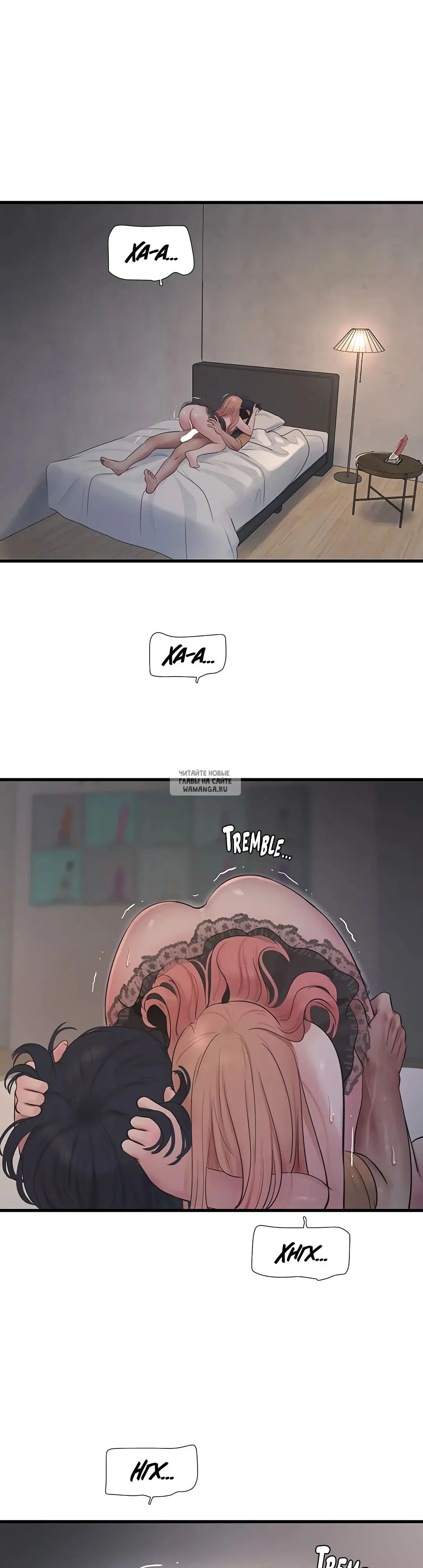 Page 2.000