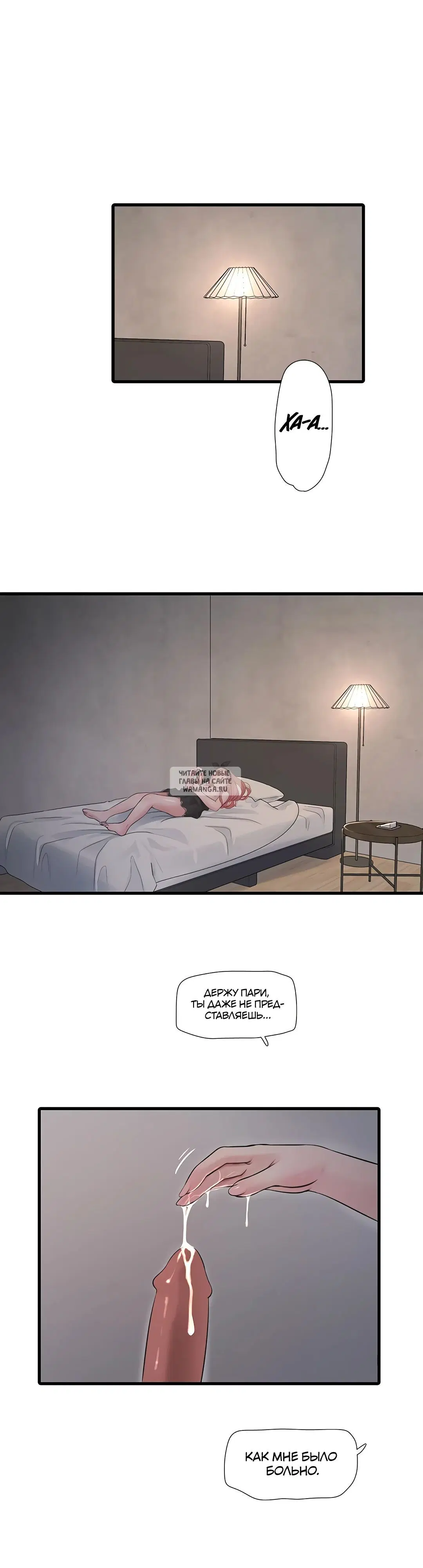 Page 2.000
