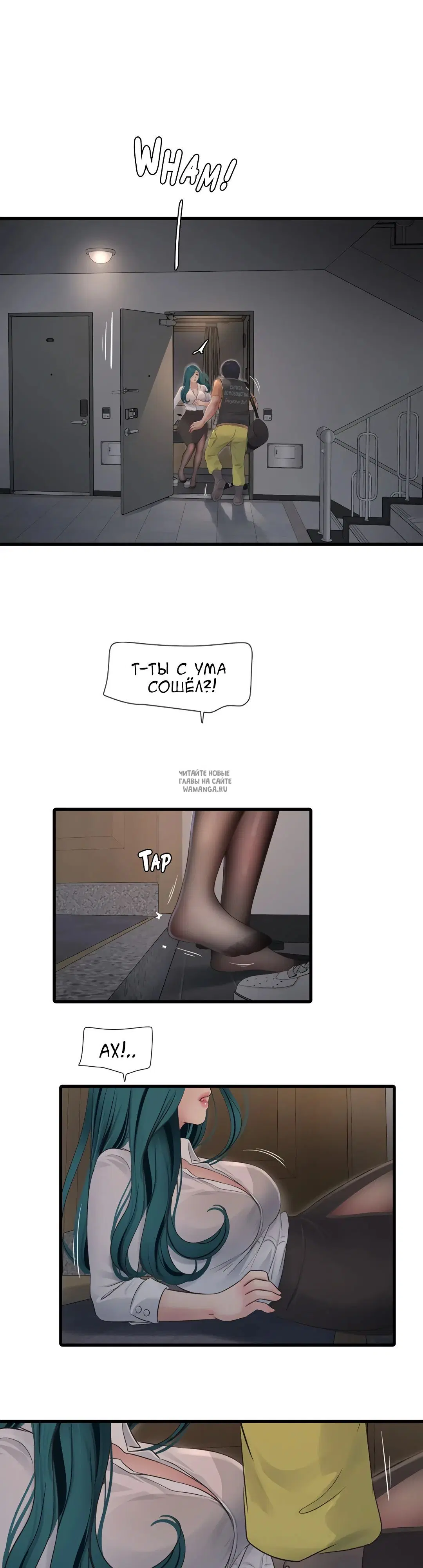 Page 2.000